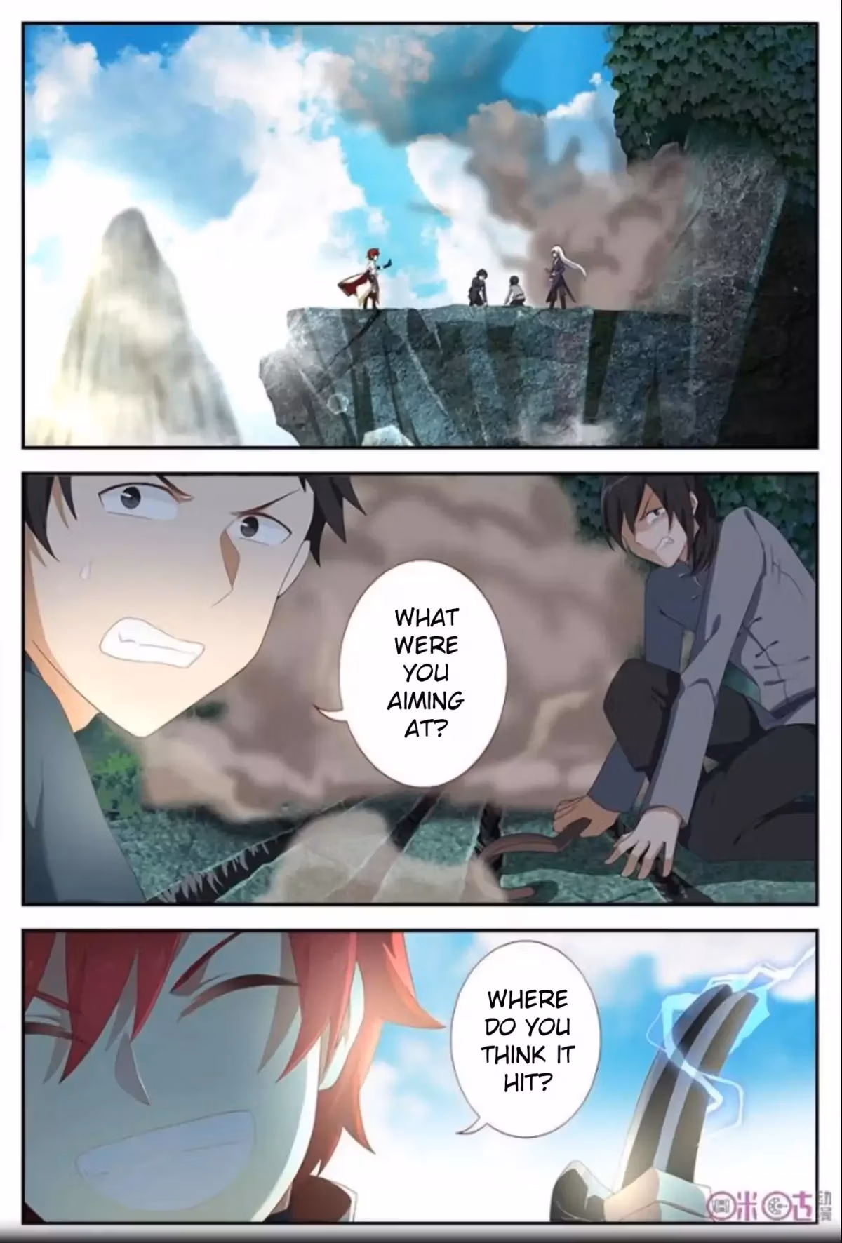 Read Martial God Space chapter 15 image 3 on Lezhin