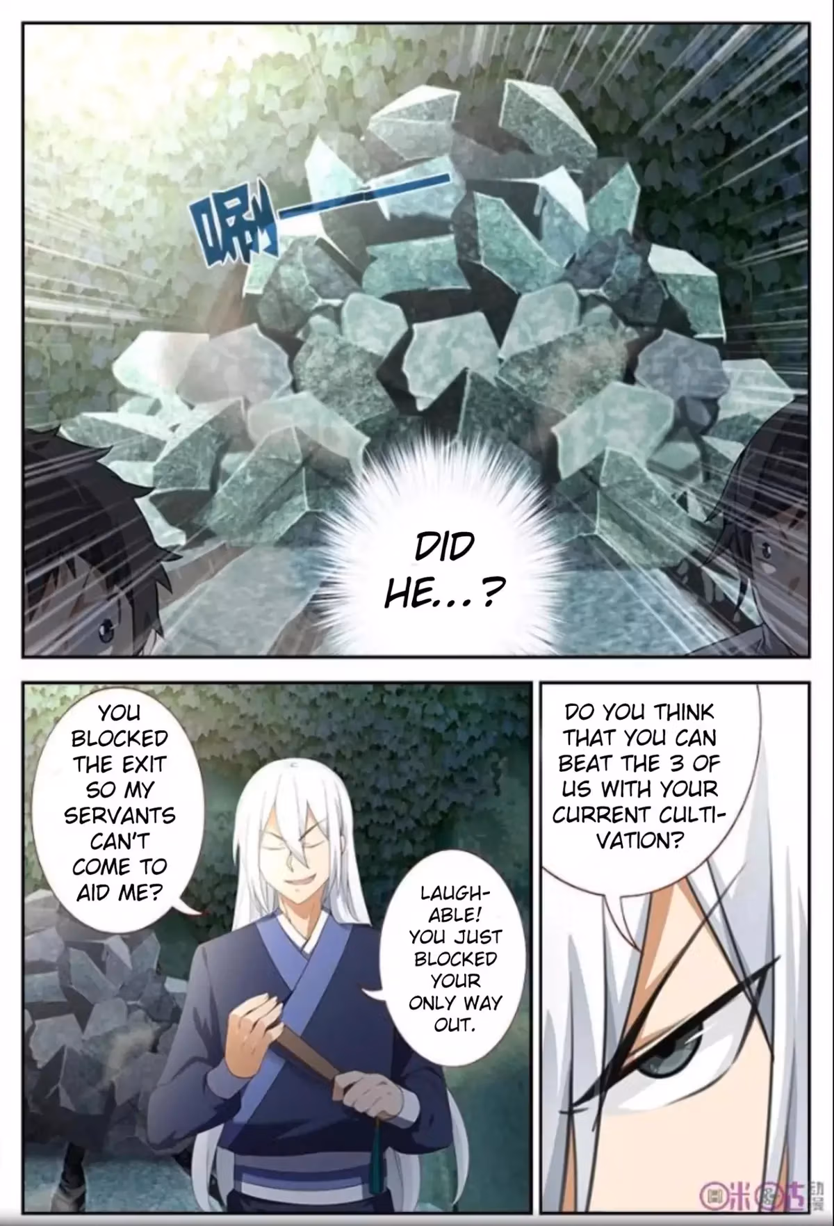 Read Martial God Space chapter 15 image 4 on Lezhin