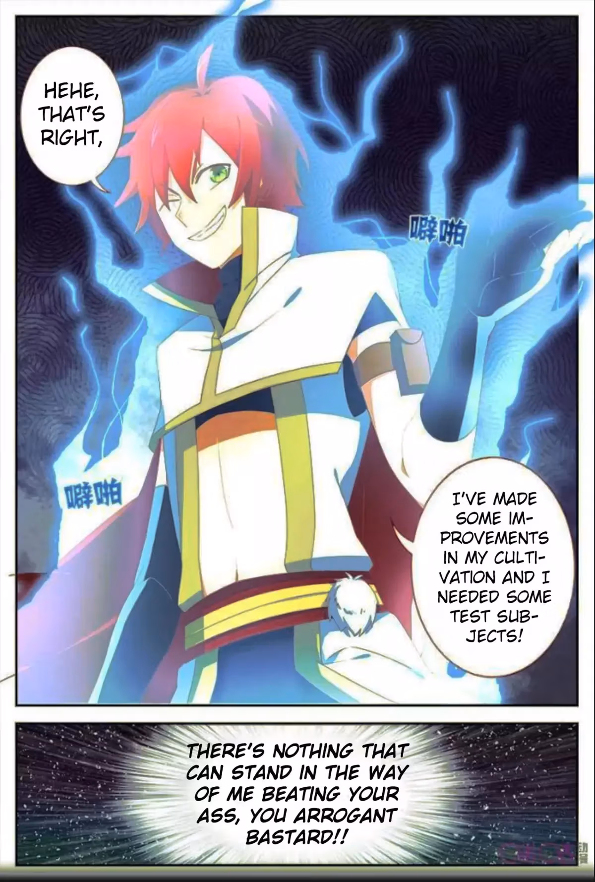 Read Martial God Space chapter 15 image 5 on Lezhin