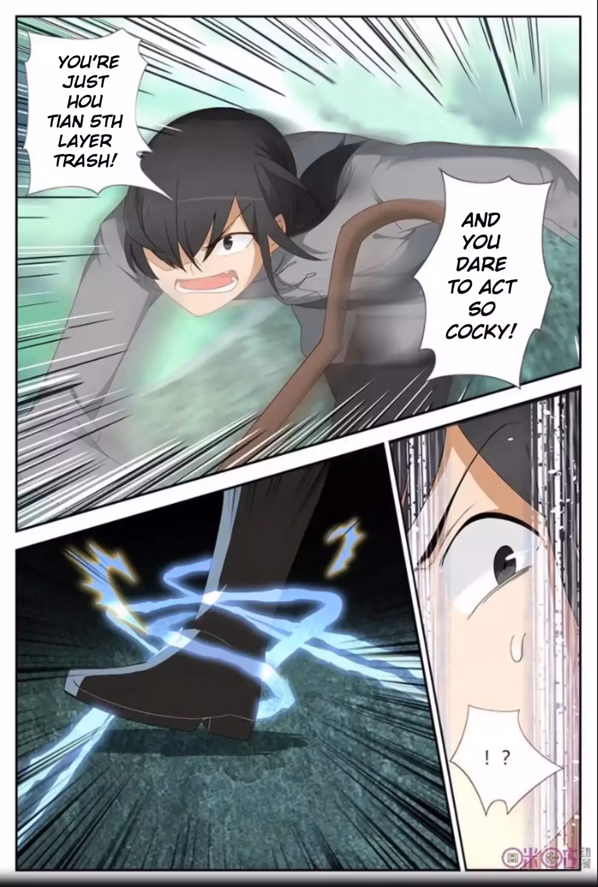 Read Martial God Space chapter 15 image 6 on Lezhin