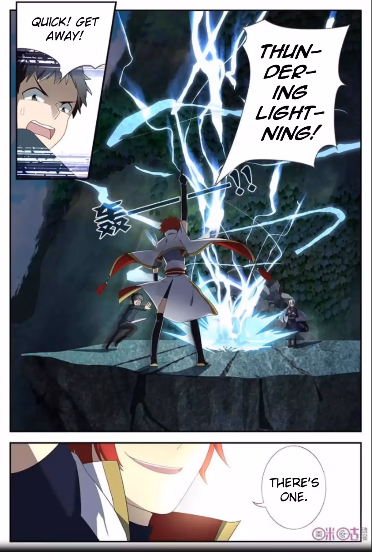 Read Martial God Space chapter 15 image 8 on Lezhin