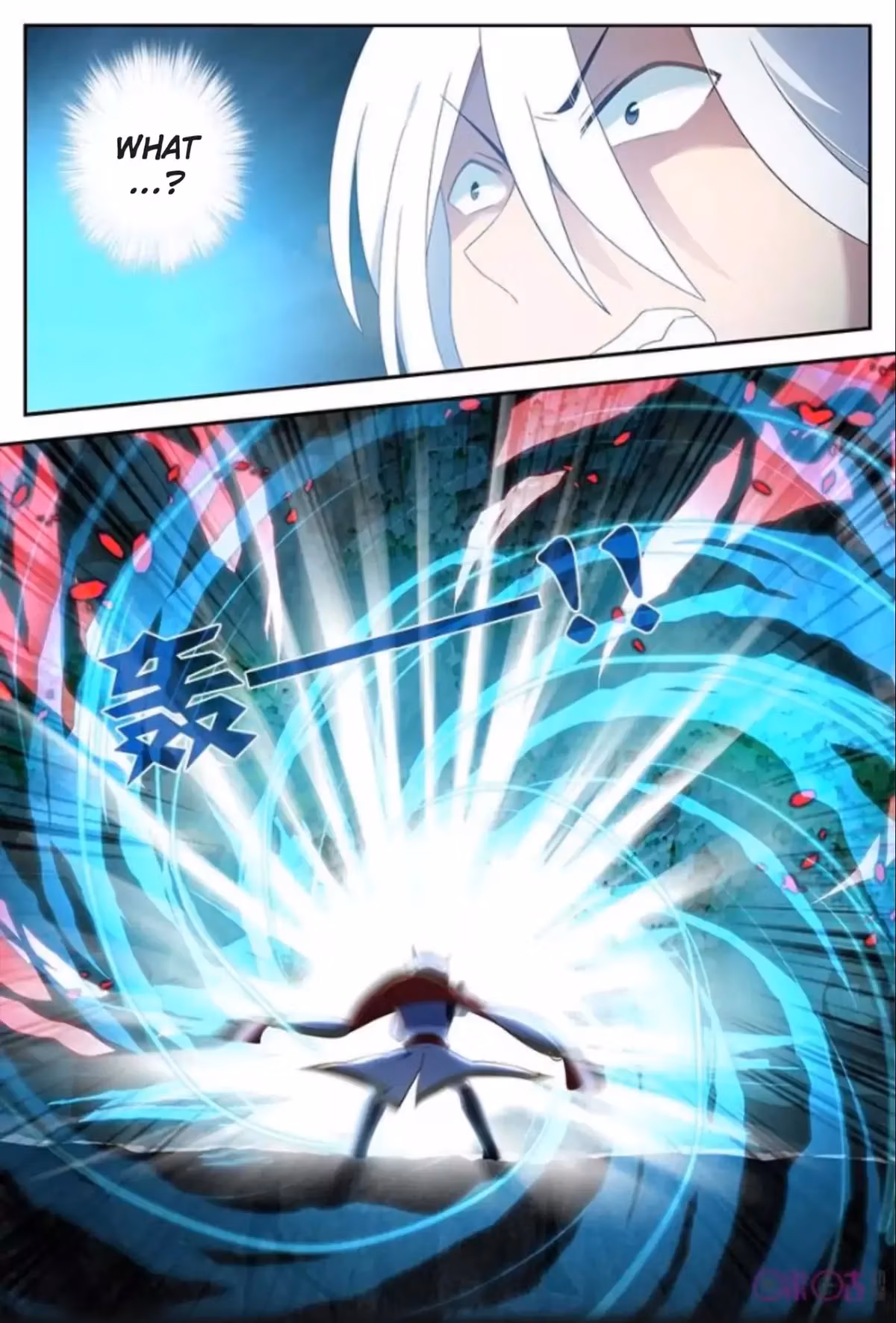 Read Martial God Space chapter 16 image 14 on Lezhin