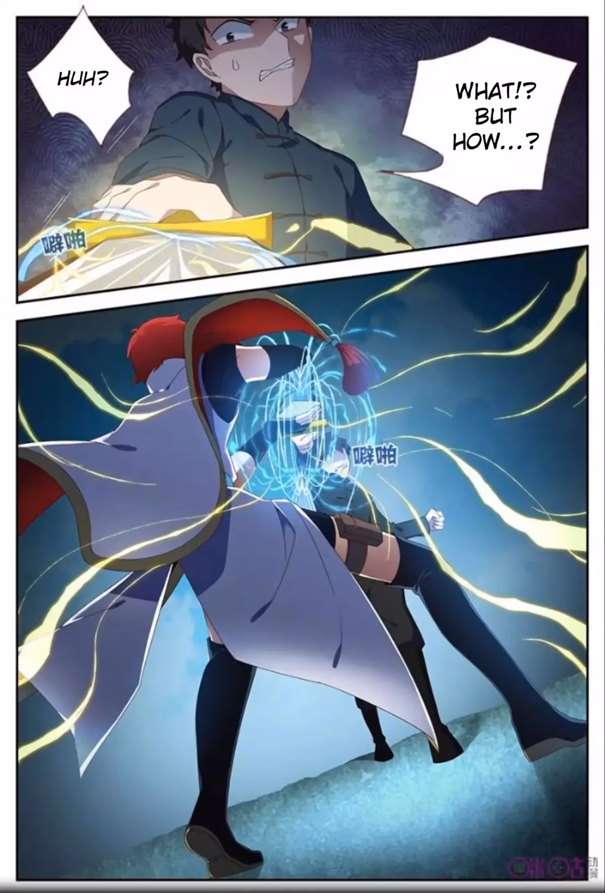 Read Martial God Space chapter 16 image 3 on Lezhin