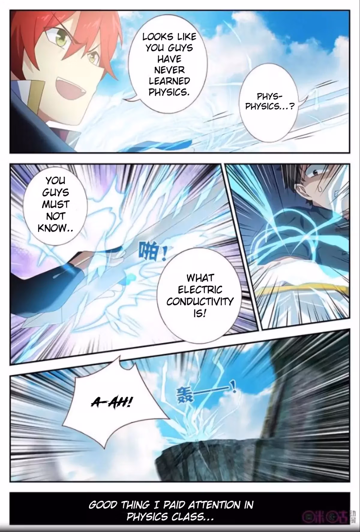 Read Martial God Space chapter 16 image 4 on Lezhin