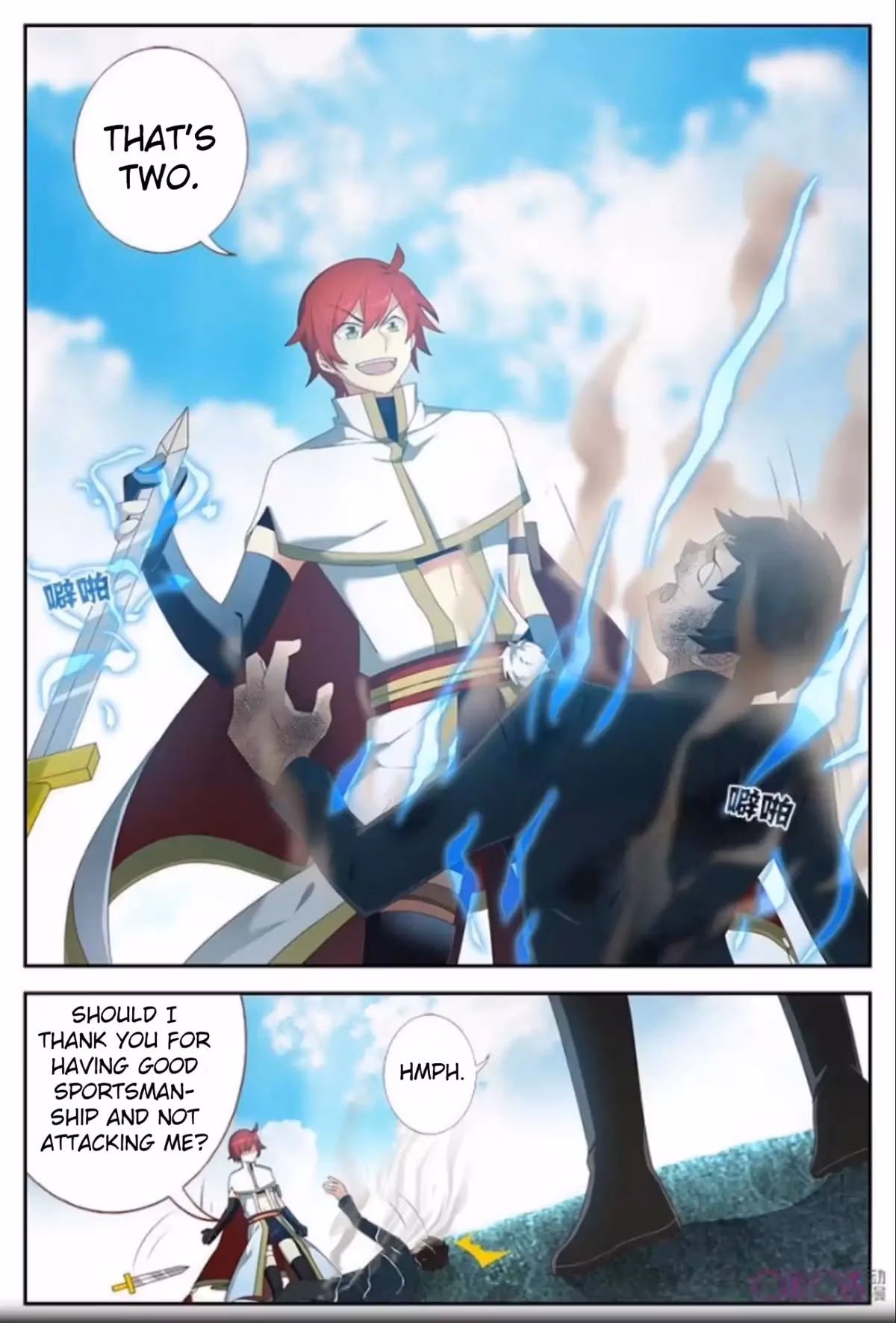 Read Martial God Space chapter 16 image 5 on Lezhin
