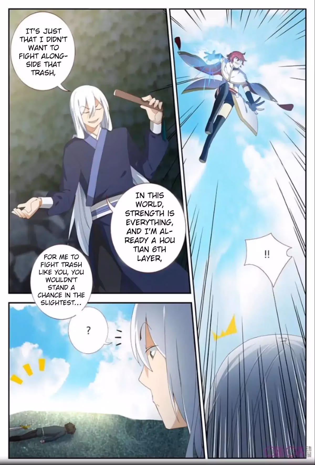Read Martial God Space chapter 16 image 6 on Lezhin