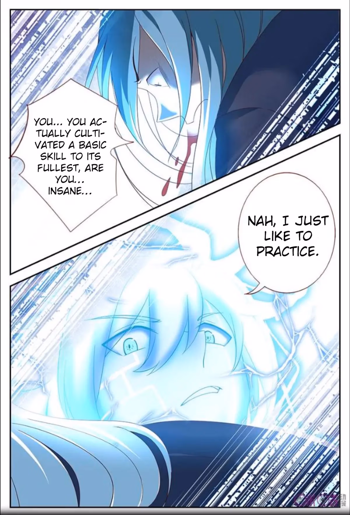 Read Martial God Space chapter 17 image 14 on Lezhin