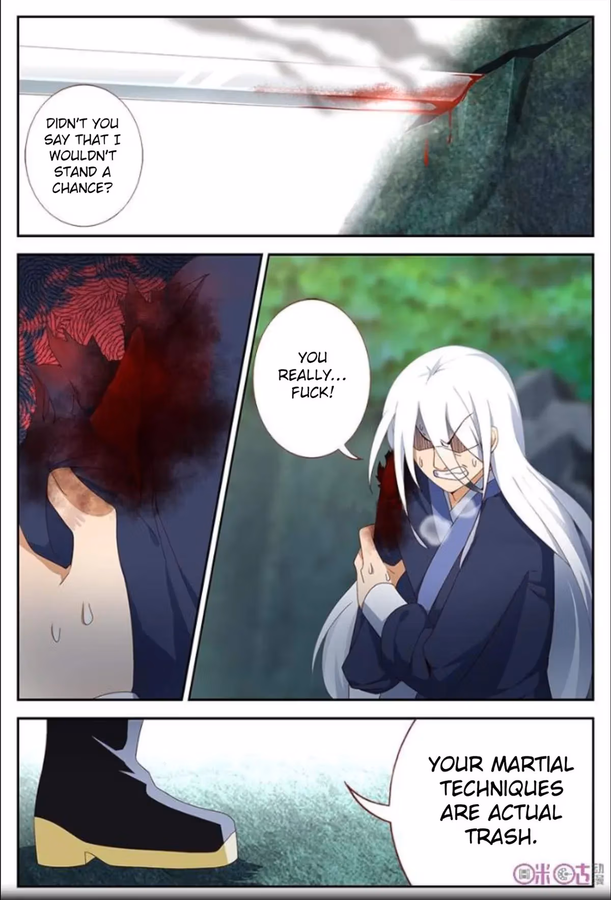Read Martial God Space chapter 17 image 4 on Lezhin