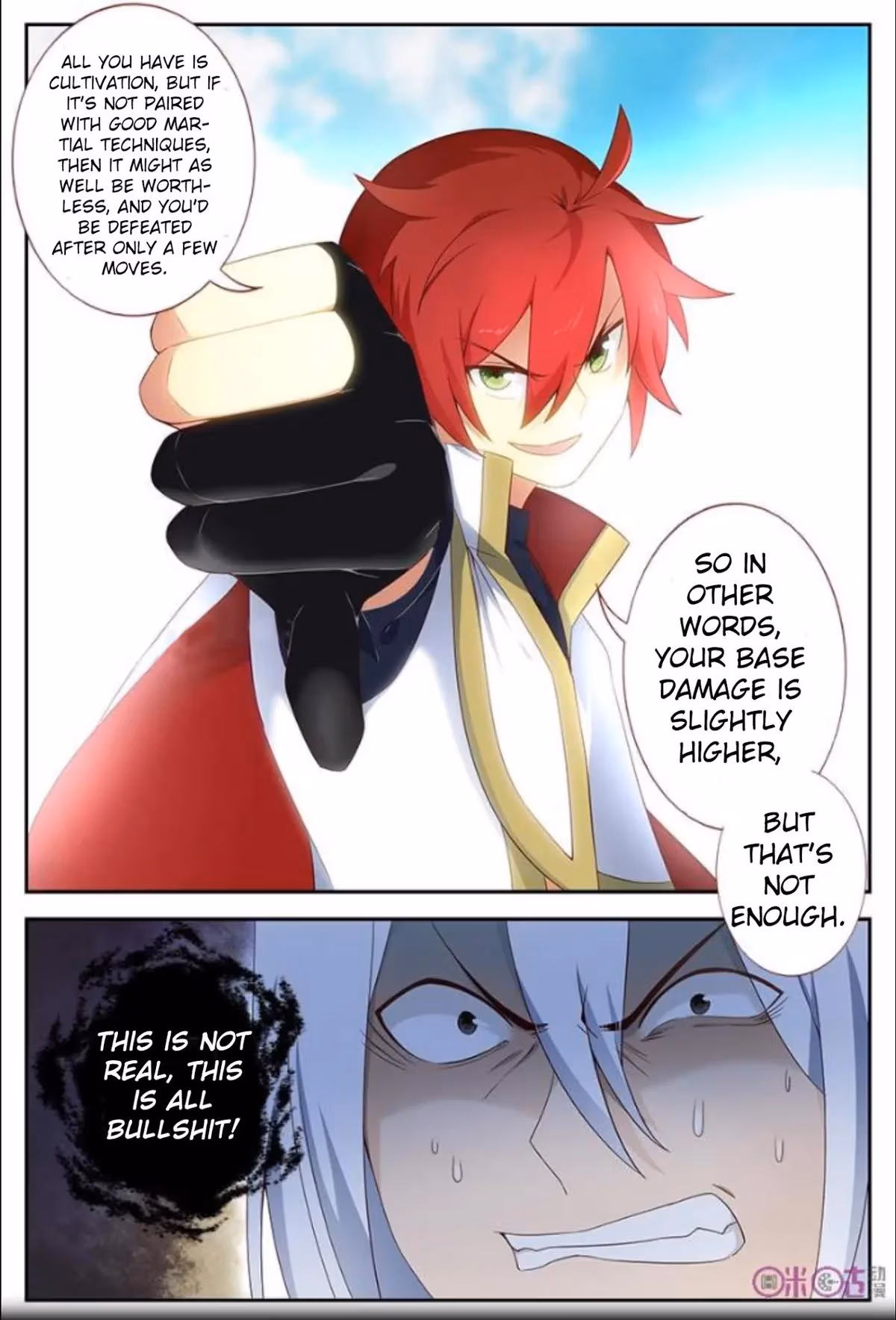 Read Martial God Space chapter 17 image 5 on Lezhin