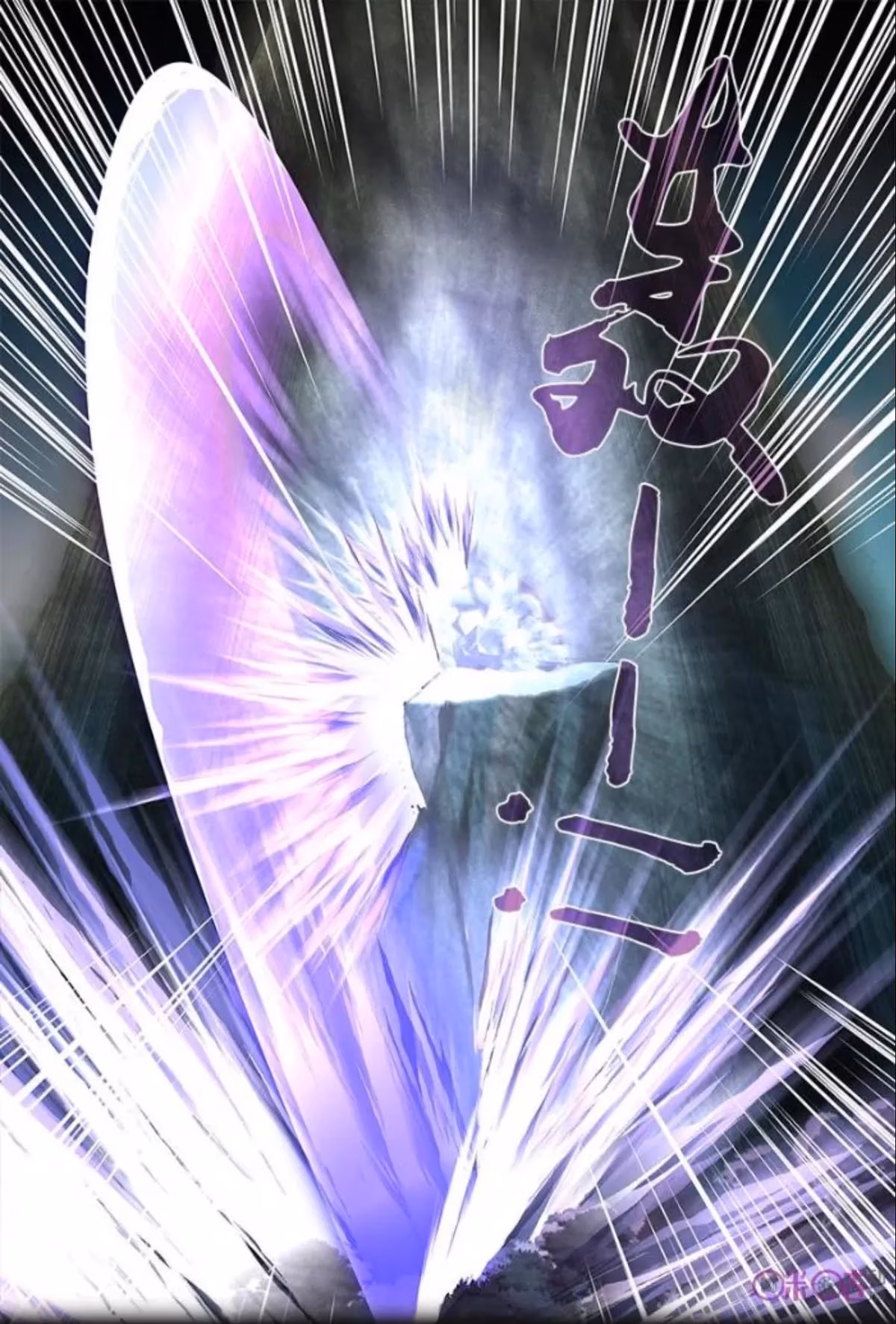 Read Martial God Space chapter 18 image 6 on Lezhin