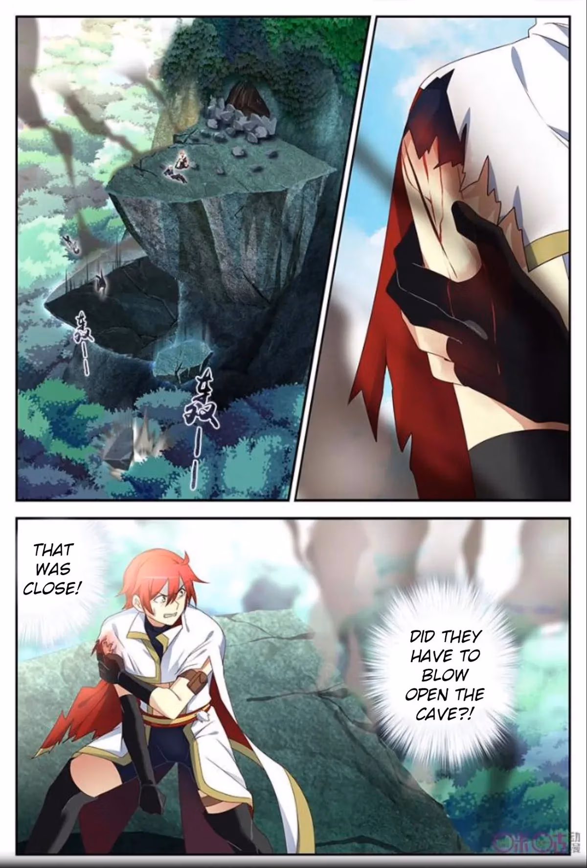 Read Martial God Space chapter 18 image 7 on Lezhin