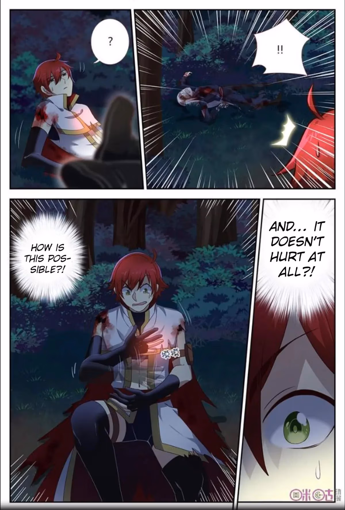 Read Martial God Space chapter 19 image 12 on Lezhin