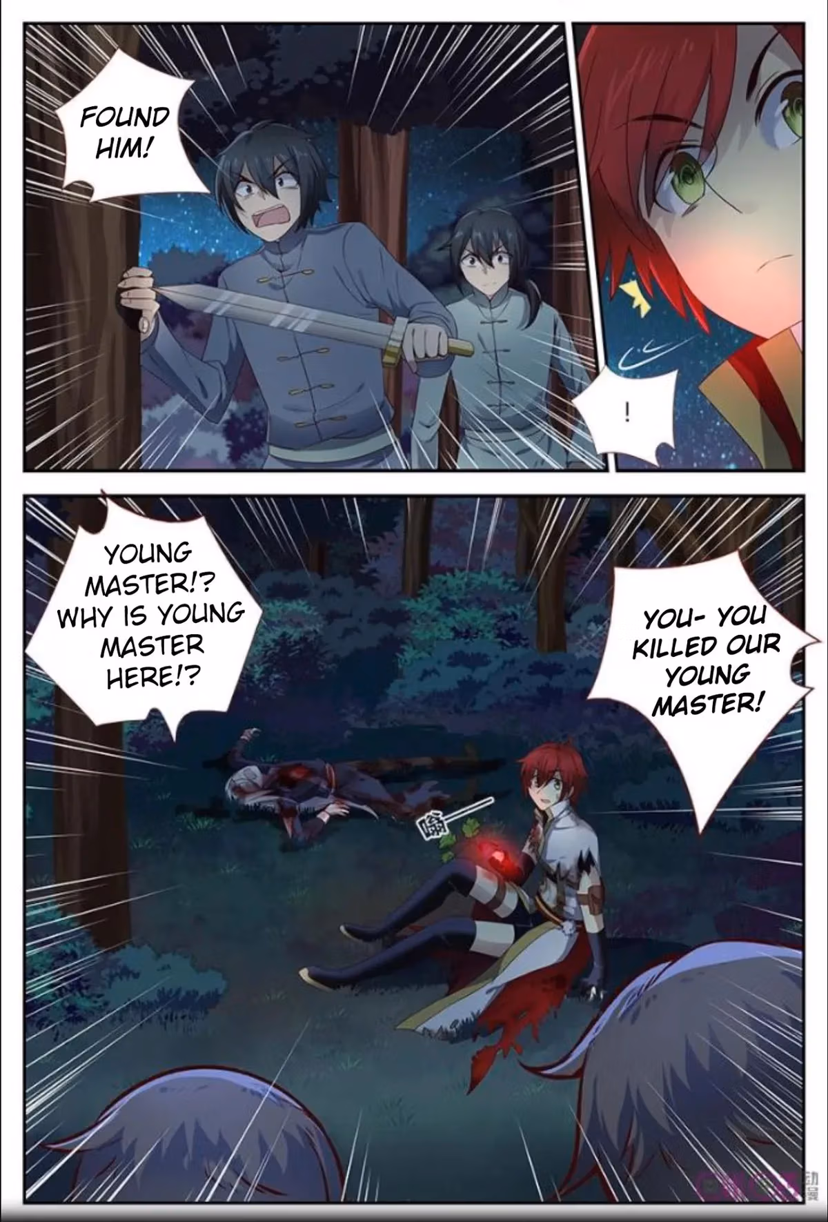 Read Martial God Space chapter 19 image 14 on Lezhin