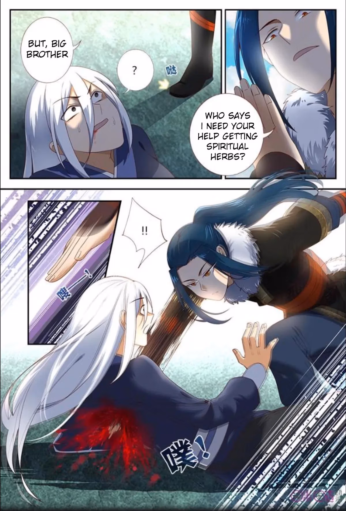 Read Martial God Space chapter 19 image 4 on Lezhin