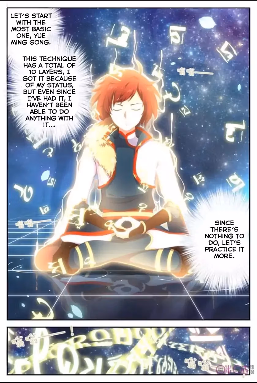 Read Martial God Space chapter 2 image 10 on Lezhin