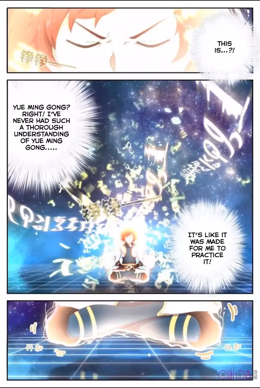 Read Martial God Space chapter 2 image 11 on Lezhin