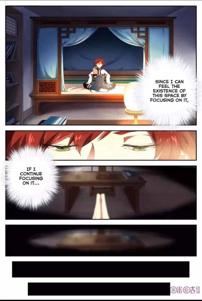 Read Martial God Space chapter 2 image 4 on Lezhin