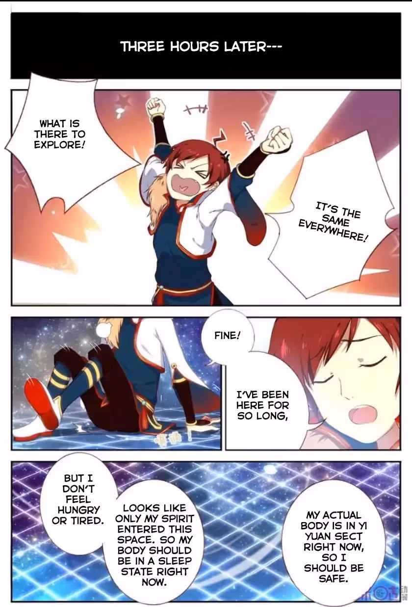Read Martial God Space chapter 2 image 7 on Lezhin