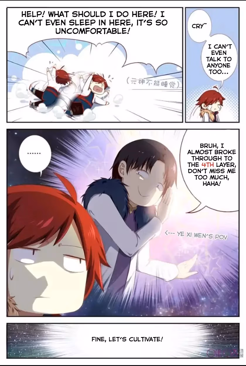 Read Martial God Space chapter 2 image 9 on Lezhin