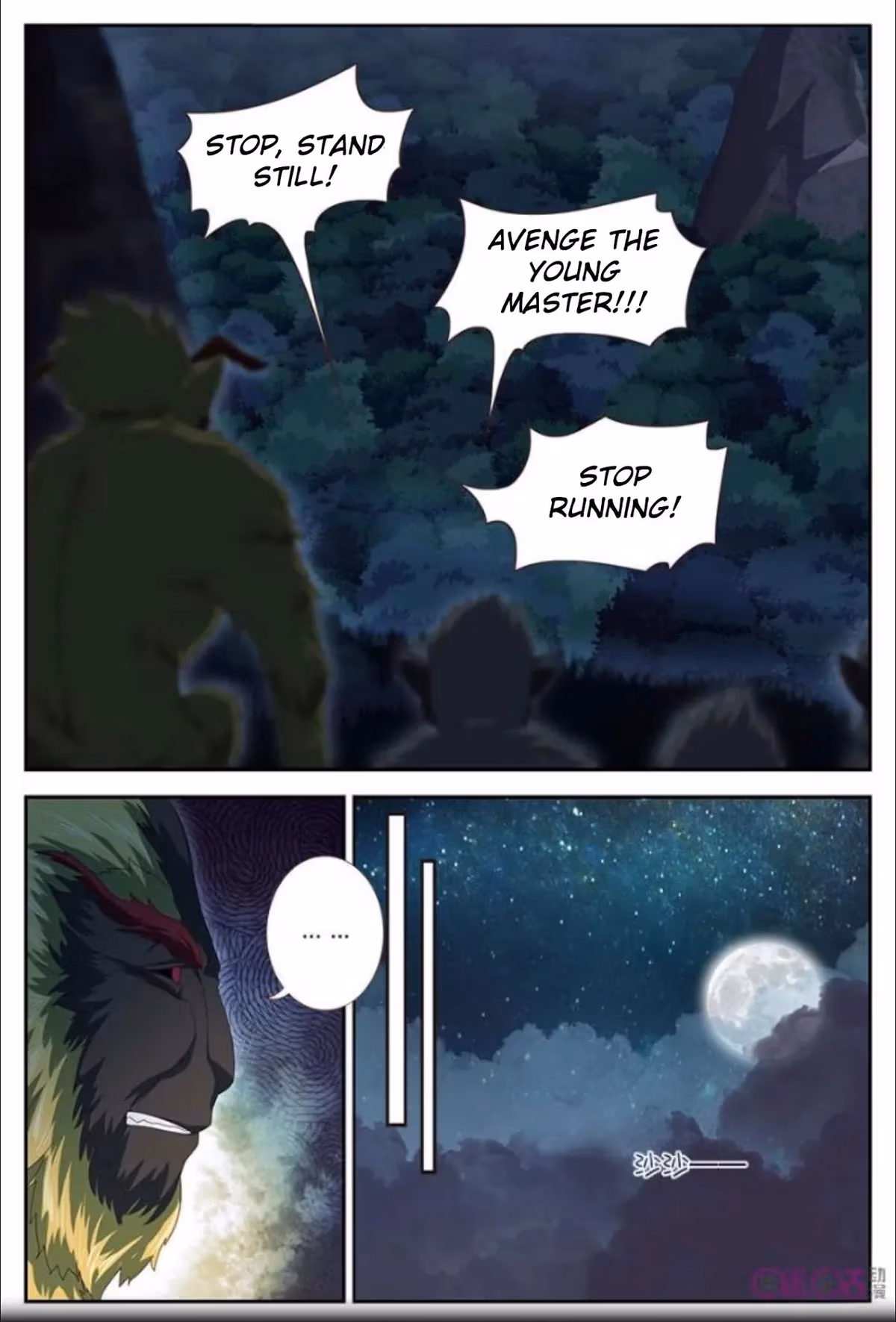 Read Martial God Space chapter 20 image 10 on Lezhin