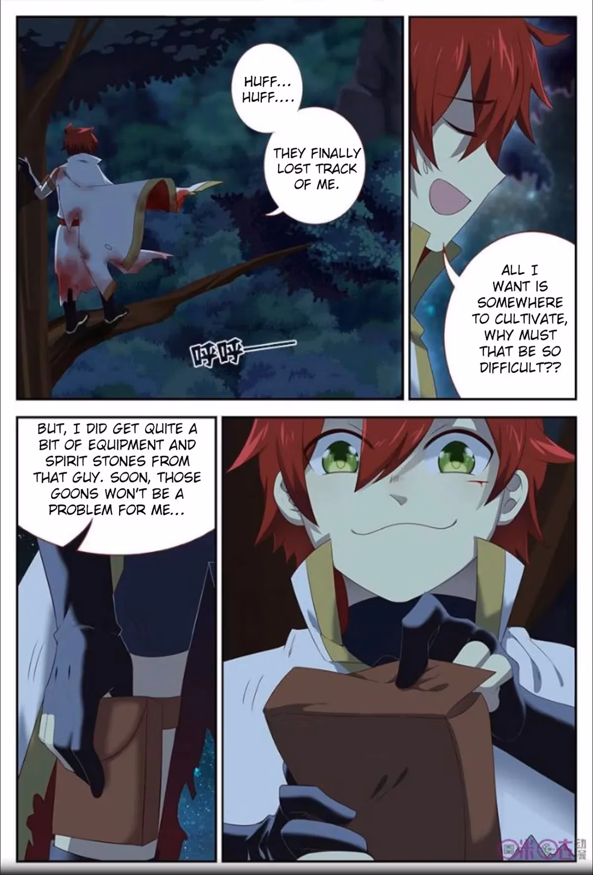 Read Martial God Space chapter 20 image 11 on Lezhin