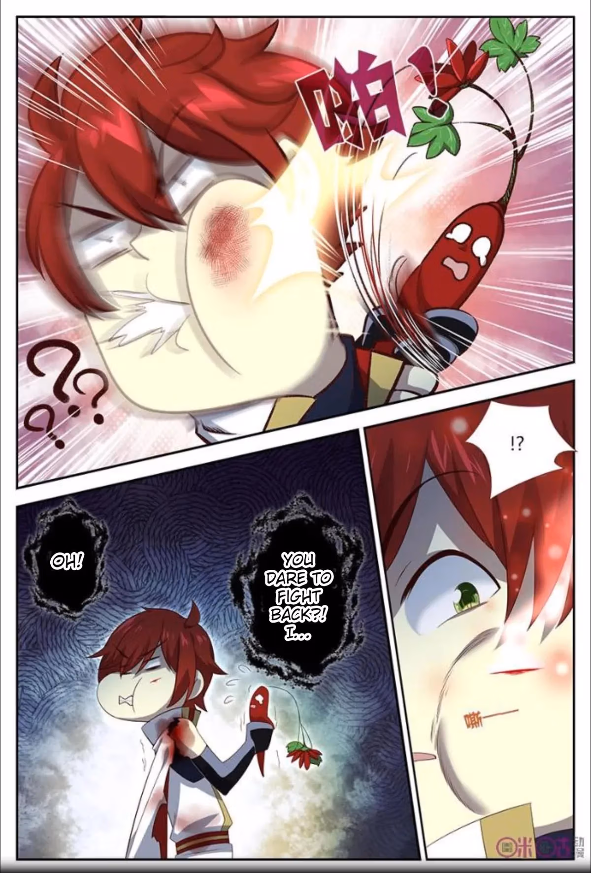 Read Martial God Space chapter 20 image 14 on Lezhin
