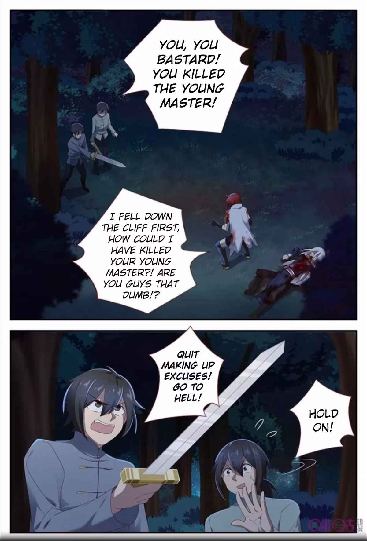 Read Martial God Space chapter 20 image 3 on Lezhin