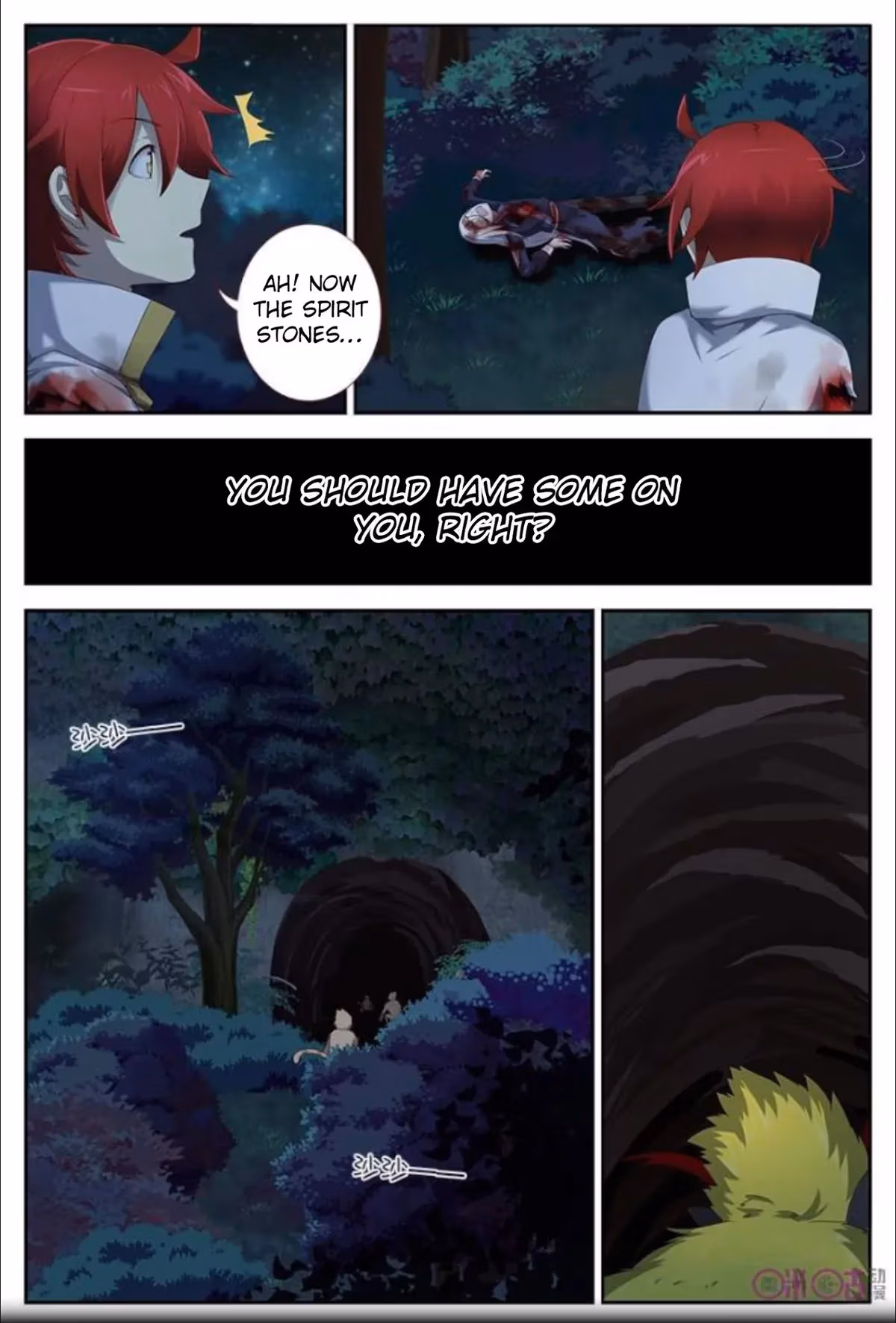 Read Martial God Space chapter 20 image 5 on Lezhin