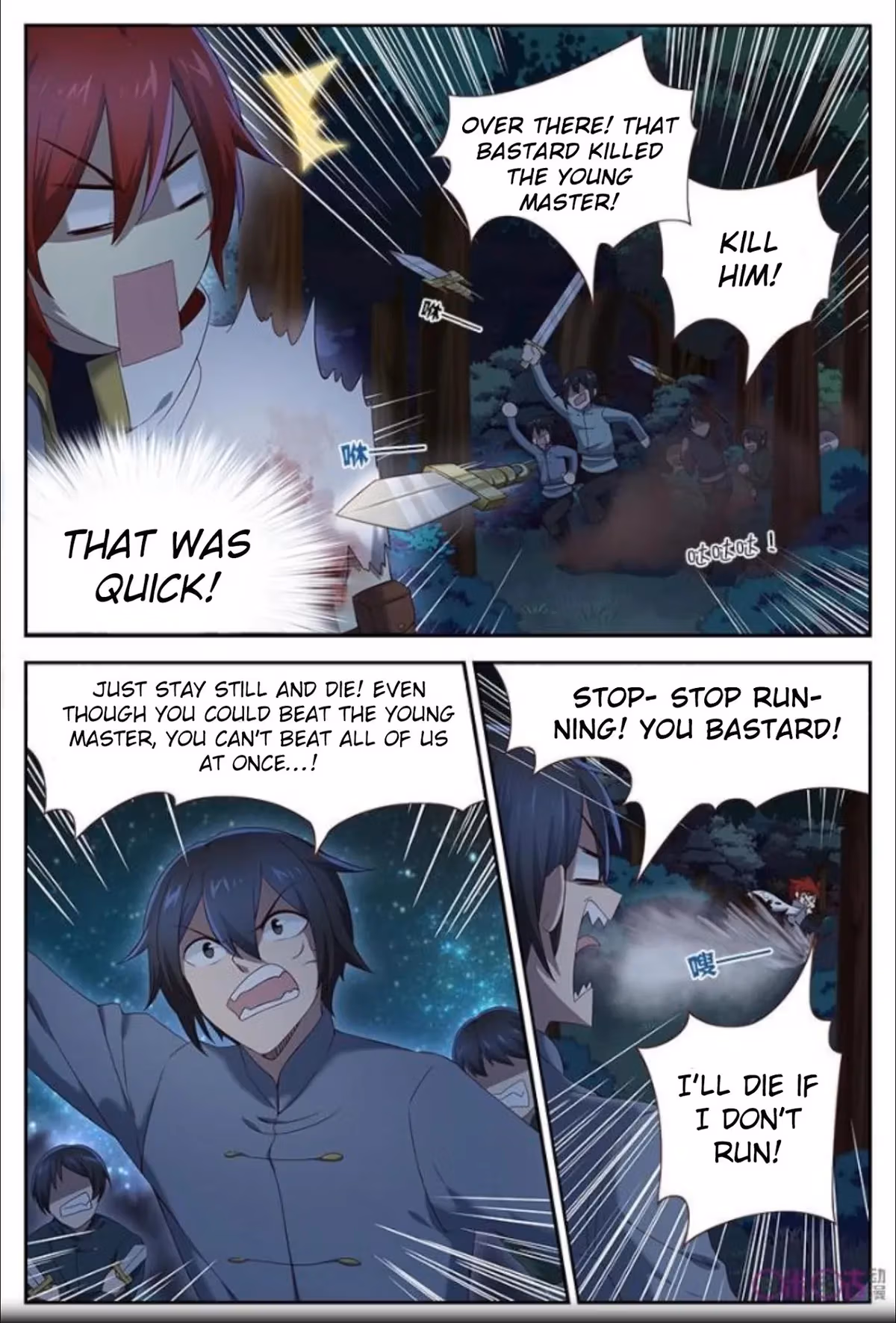 Read Martial God Space chapter 20 image 9 on Lezhin