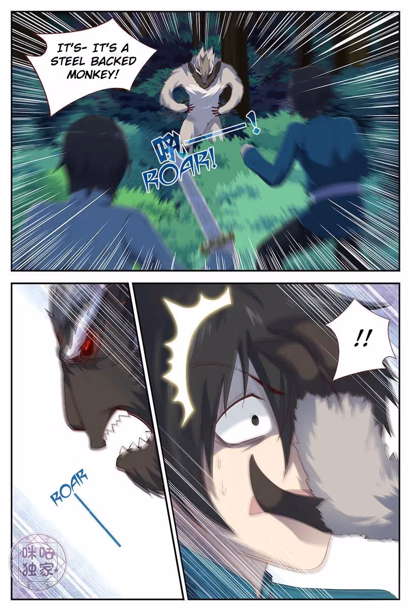 Read Martial God Space chapter 21 image 10 on Lezhin