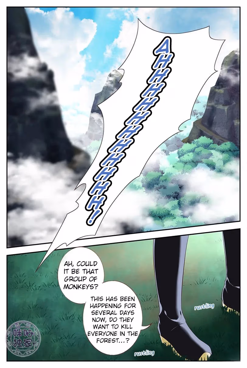 Read Martial God Space chapter 21 image 12 on Lezhin