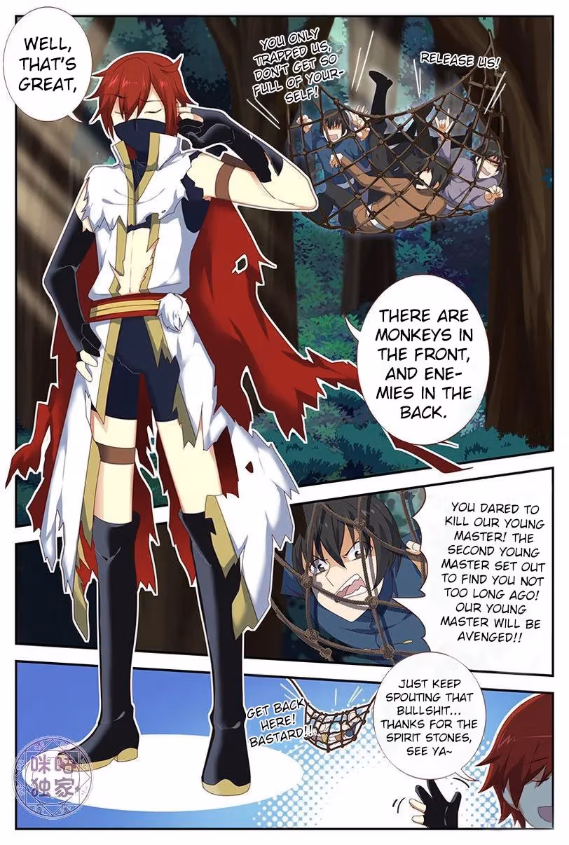 Read Martial God Space chapter 21 image 13 on Lezhin