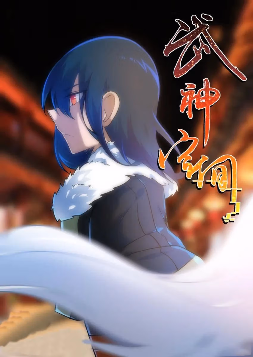 Read Martial God Space chapter 21 image 2 on Lezhin