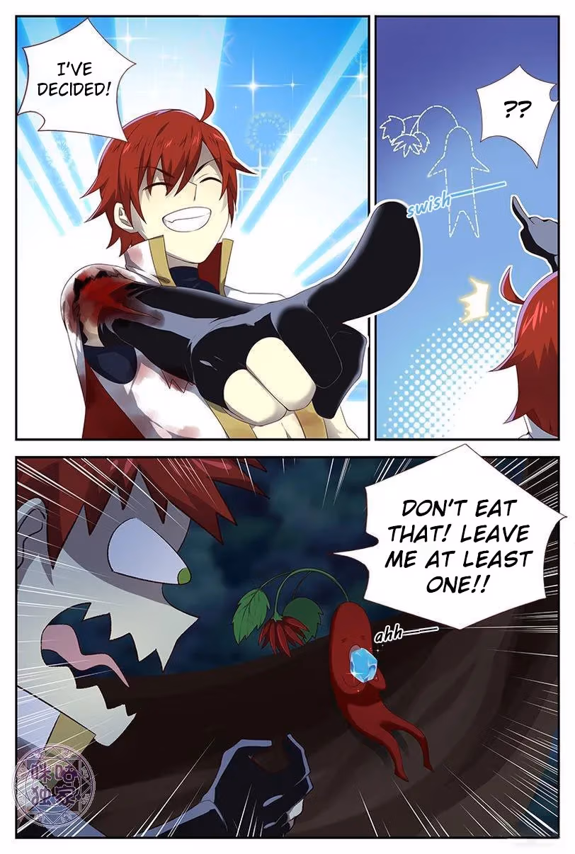 Read Martial God Space chapter 21 image 5 on Lezhin