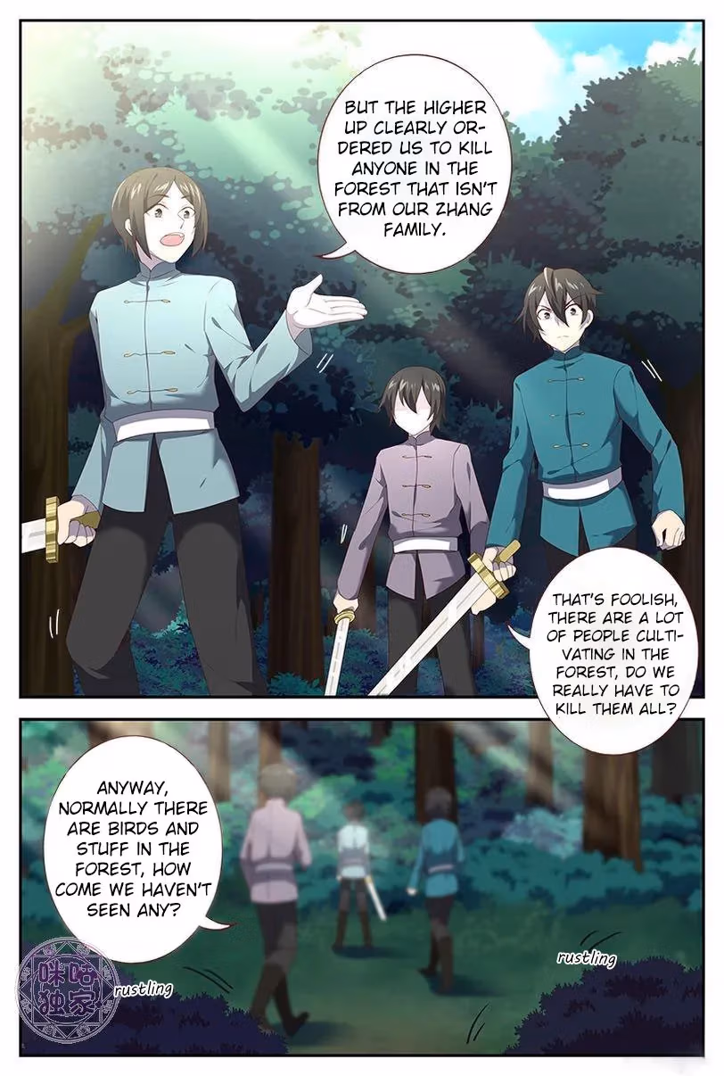 Read Martial God Space chapter 21 image 7 on Lezhin