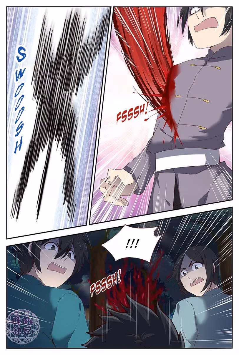 Read Martial God Space chapter 21 image 8 on Lezhin