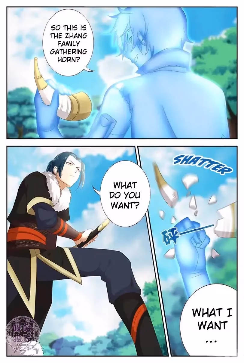 Read Martial God Space chapter 22 image 10 on Lezhin