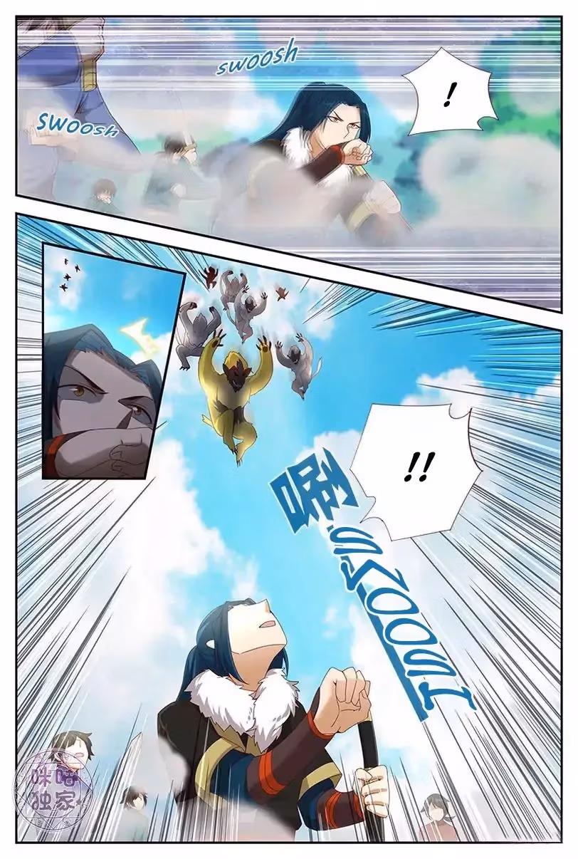 Read Martial God Space chapter 22 image 12 on Lezhin