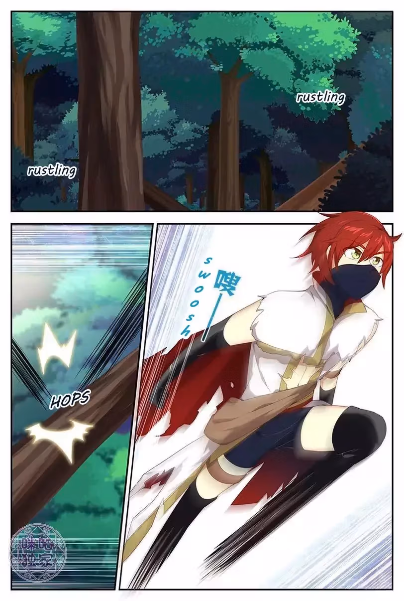 Read Martial God Space chapter 22 image 3 on Lezhin
