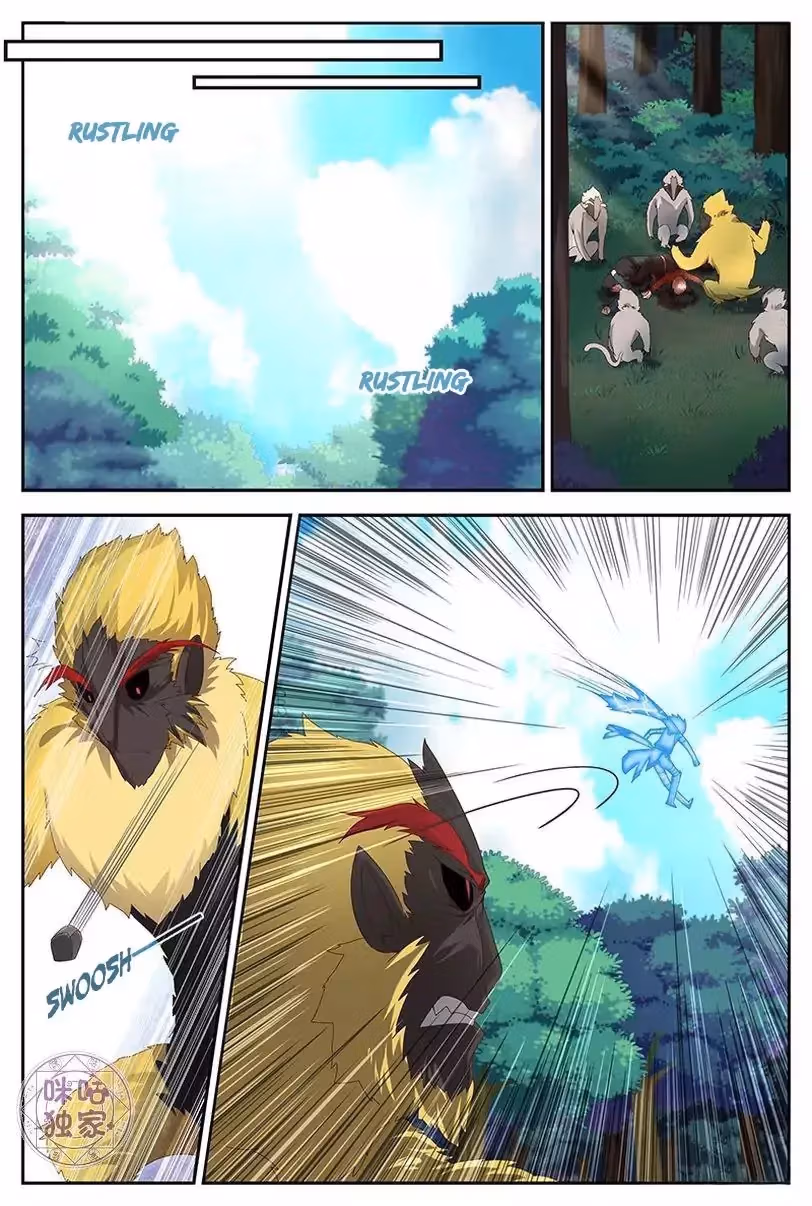 Read Martial God Space chapter 22 image 6 on Lezhin