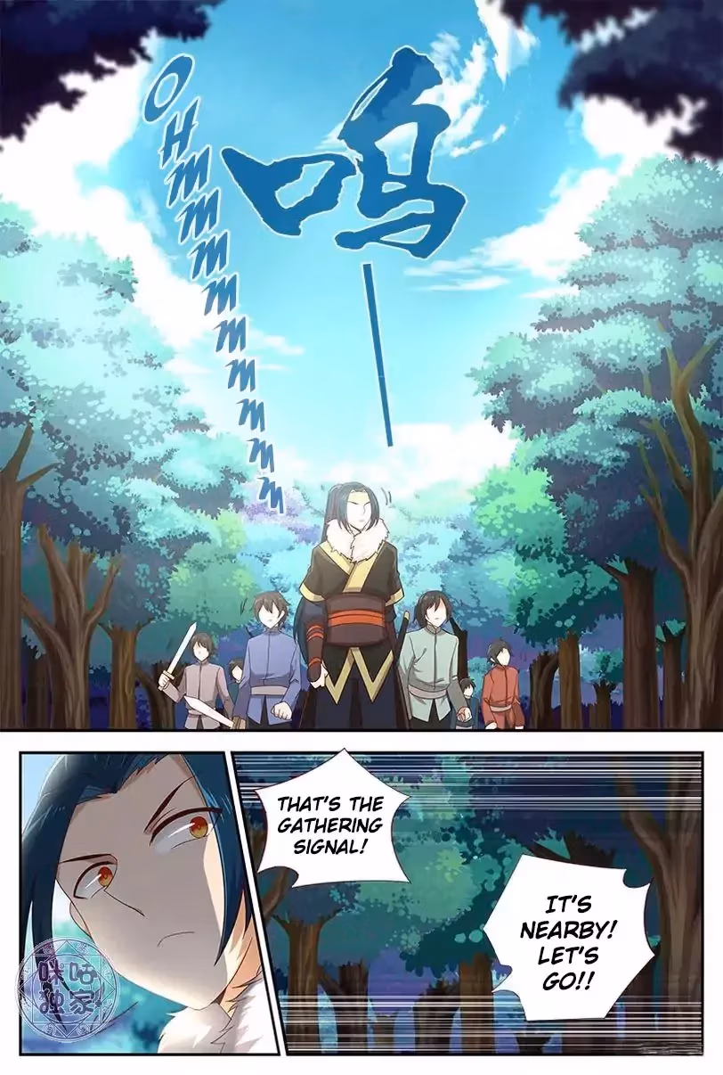 Read Martial God Space chapter 22 image 8 on Lezhin