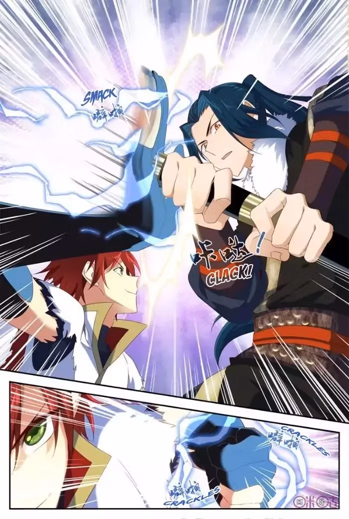 Read Martial God Space chapter 23 image 13 on Lezhin