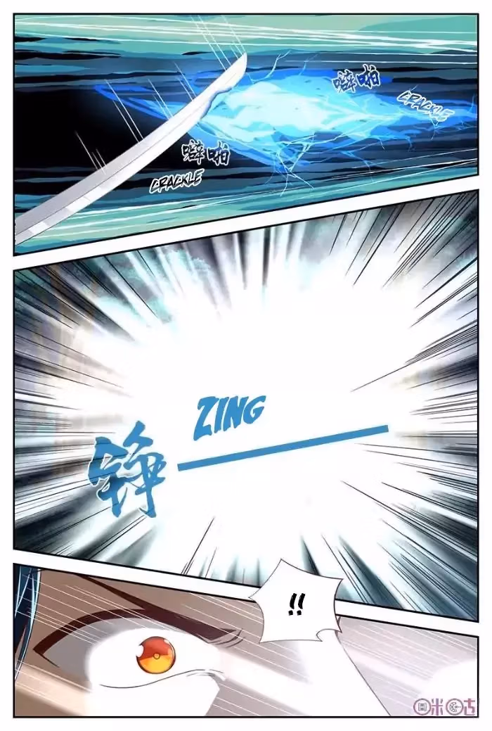 Read Martial God Space chapter 24 image 17 on Lezhin