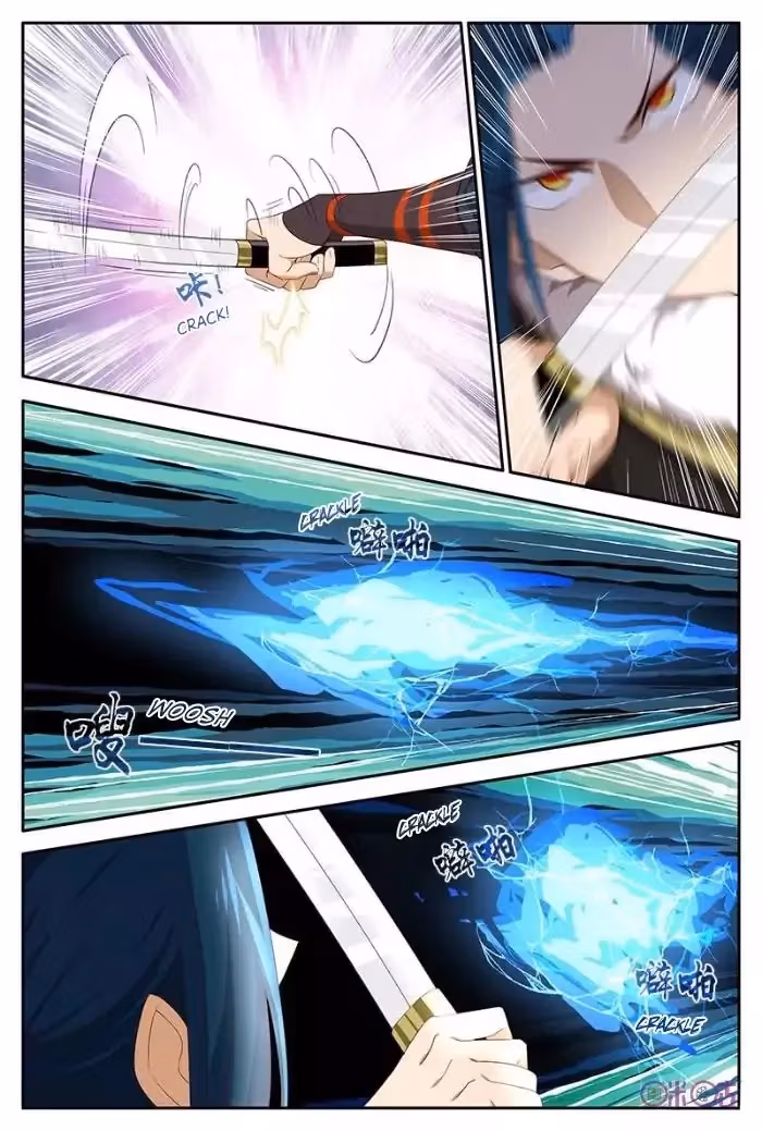 Read Martial God Space chapter 24 image 3 on Lezhin