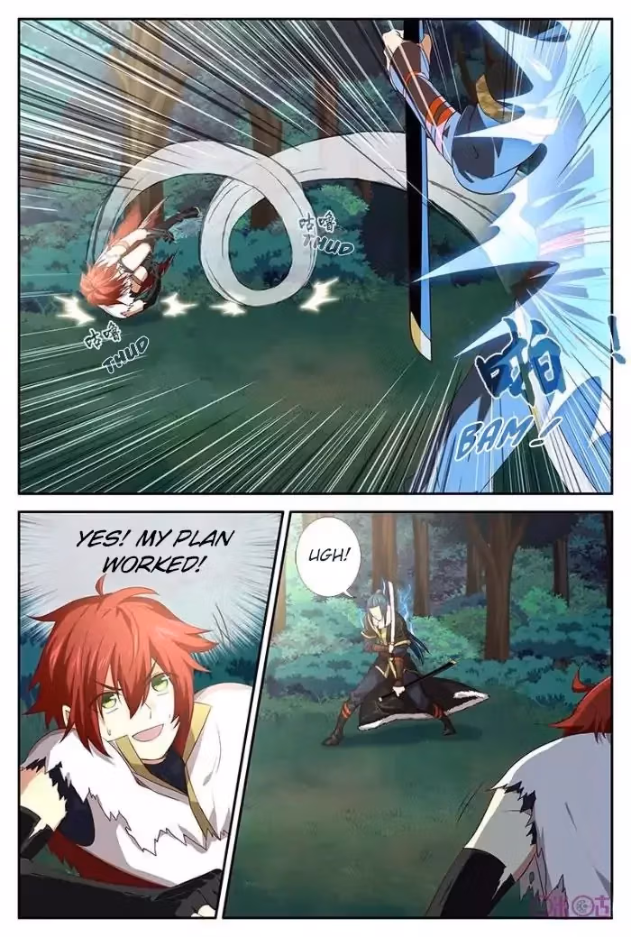 Read Martial God Space chapter 24 image 5 on Lezhin
