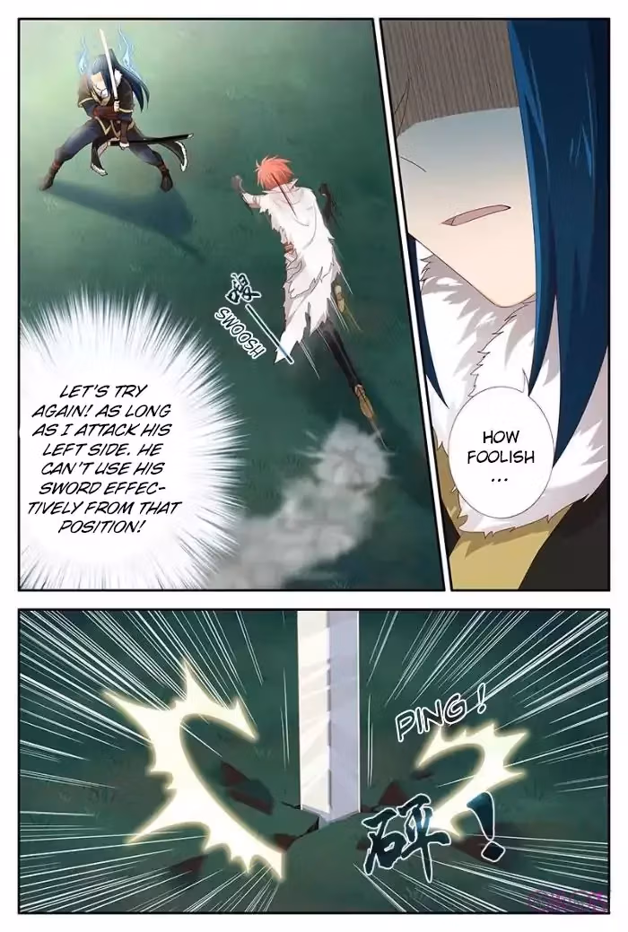Read Martial God Space chapter 24 image 6 on Lezhin