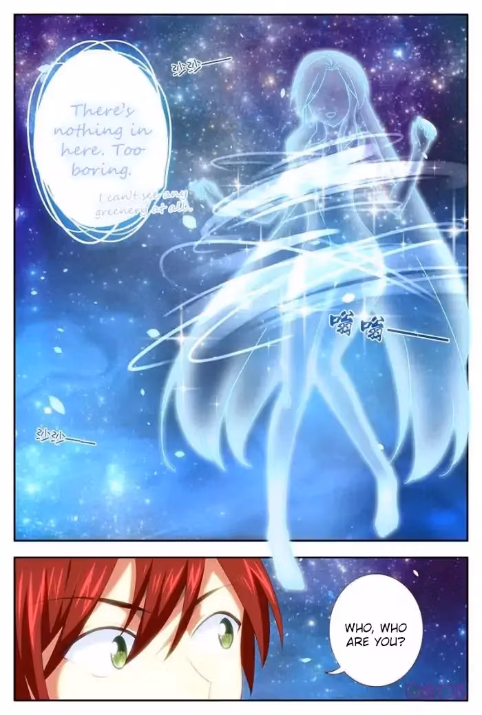 Read Martial God Space chapter 25 image 13 on Lezhin