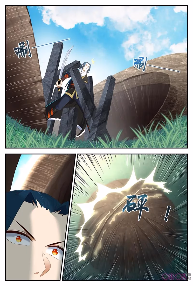 Read Martial God Space chapter 26 image 10 on Lezhin