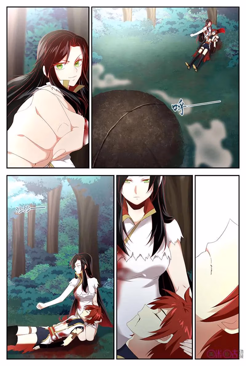 Read Martial God Space chapter 26 image 11 on Lezhin