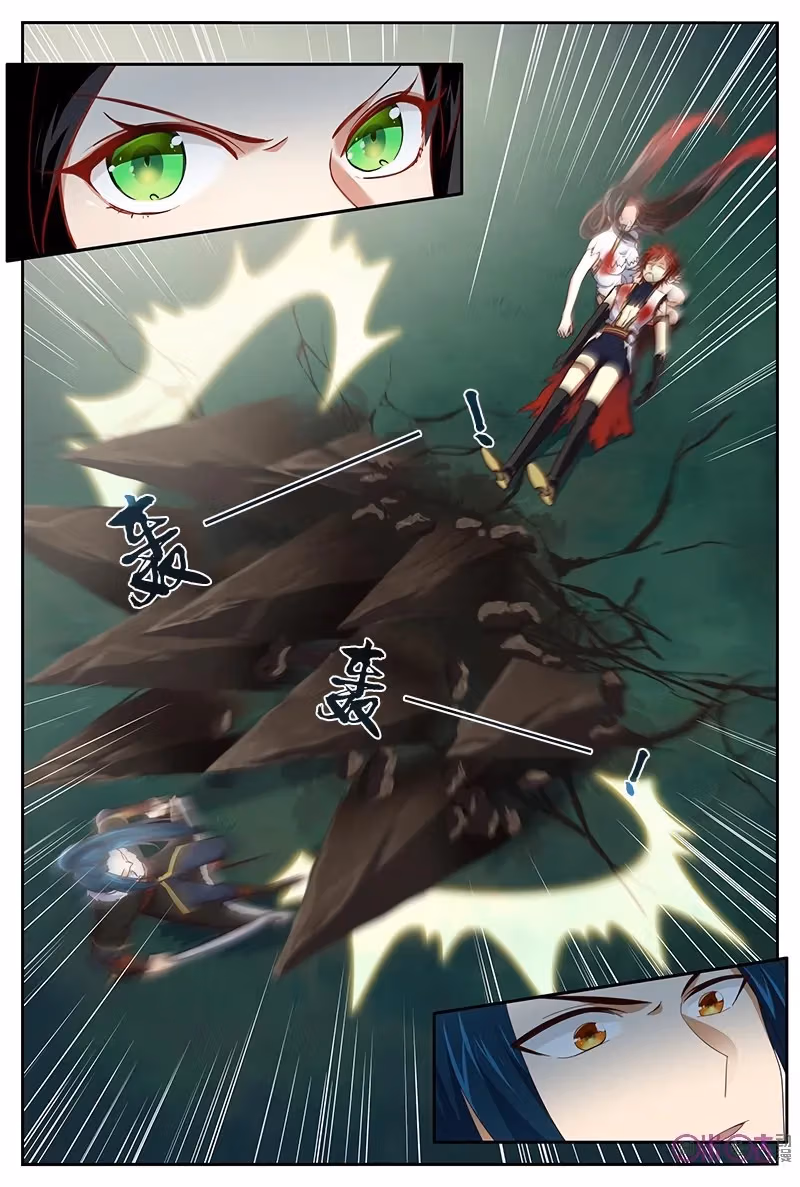 Read Martial God Space chapter 26 image 7 on Lezhin